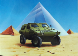 The Minister for Defence selects the lightweight armoured vehicle