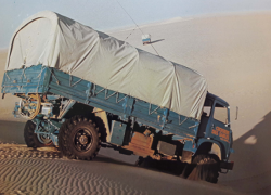 THE SAND CRUISE ARRIVES