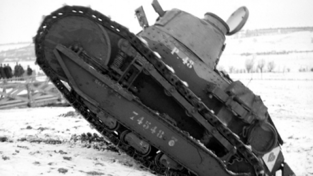 FT tank